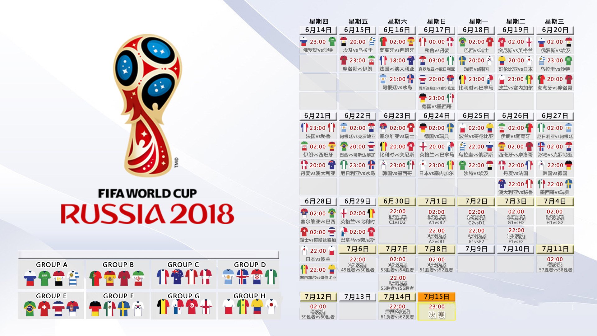国米客场2-2战平都灵，意甲剩4轮10分领跑，意甲-国米2-0夺冠在即